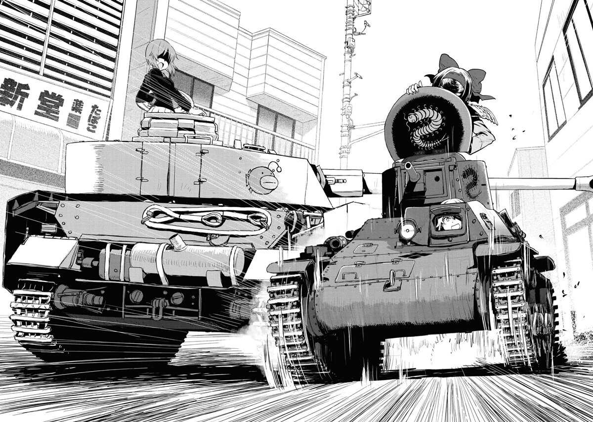 Girls und Panzer 63 (38)