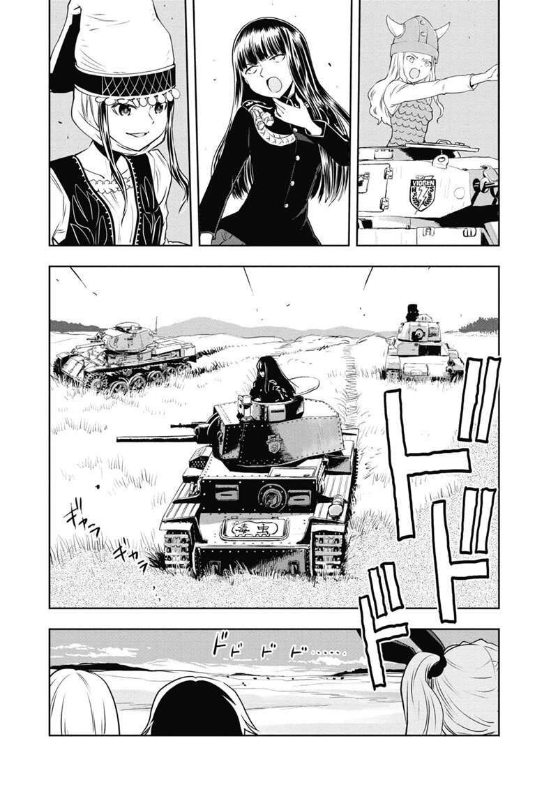 Girls und Panzer 64 (16)