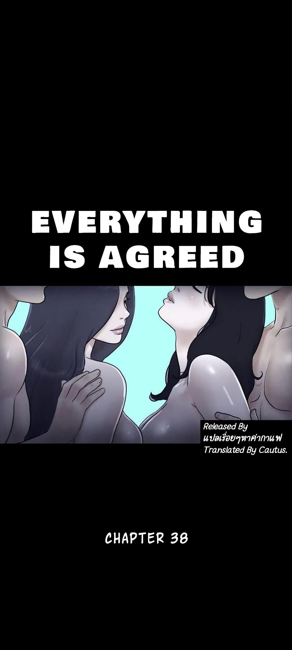 Everything Is Agreed 38 (2)