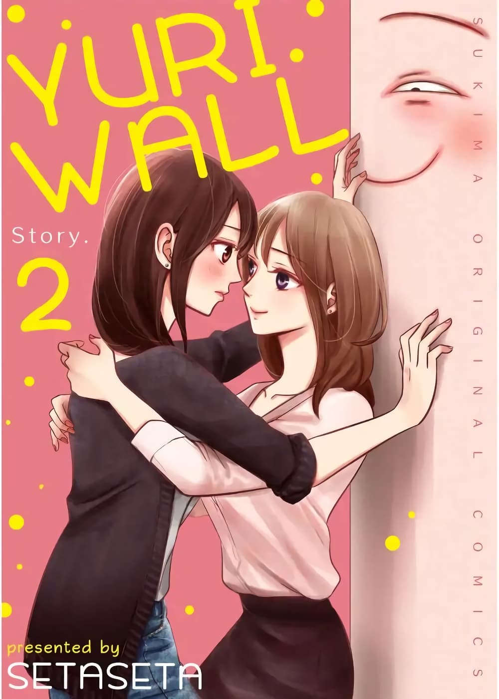 Yuri Wall 2 (1)