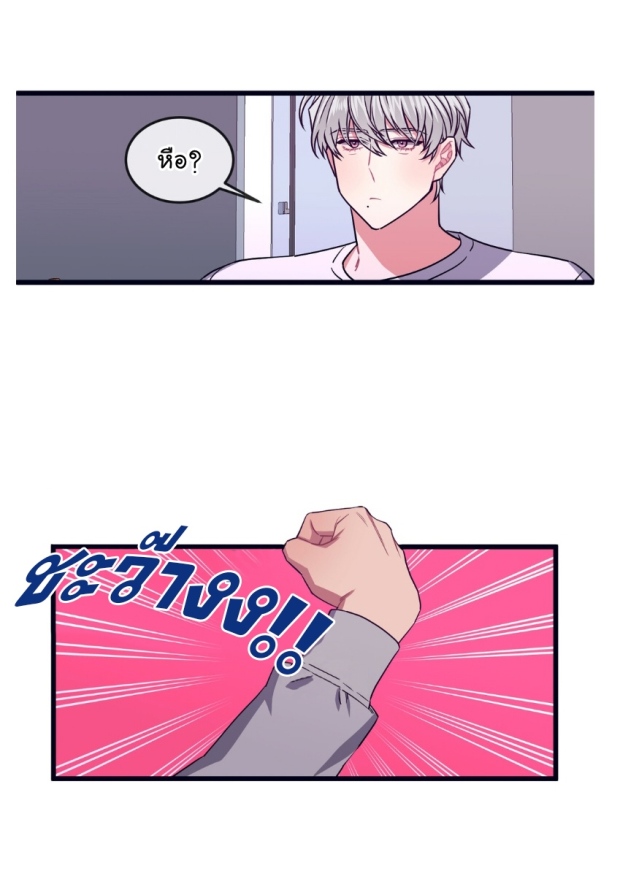 manga-yaoi