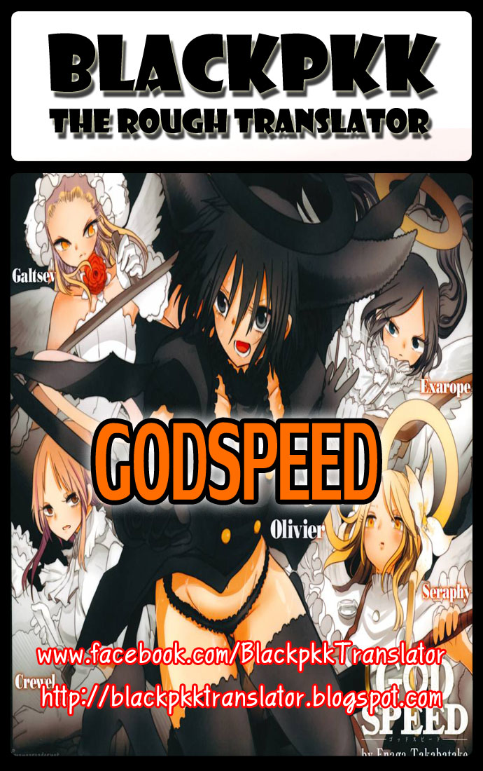 Godspeed3 (1)