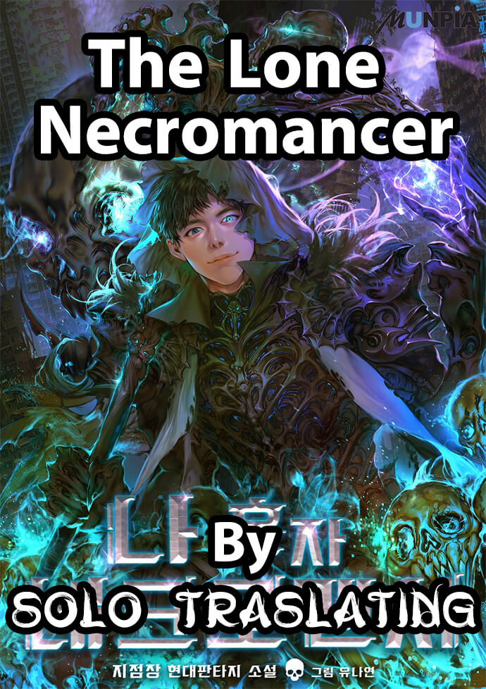 The Lone Necromancer5 (1)