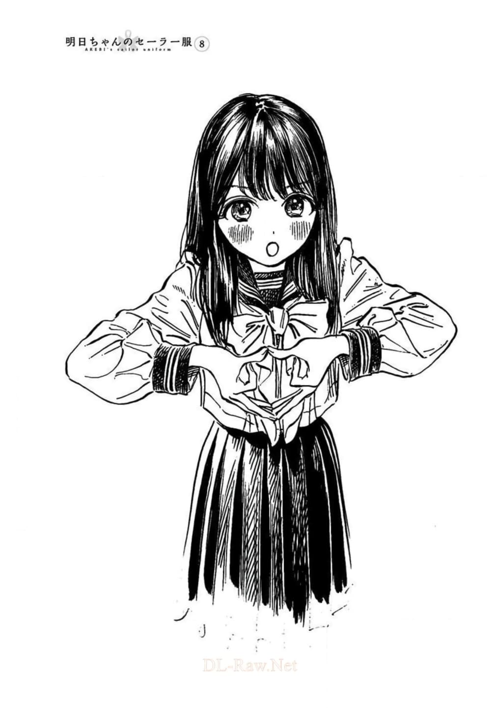 Akebi chan no Sailor Fuku 49 (13)
