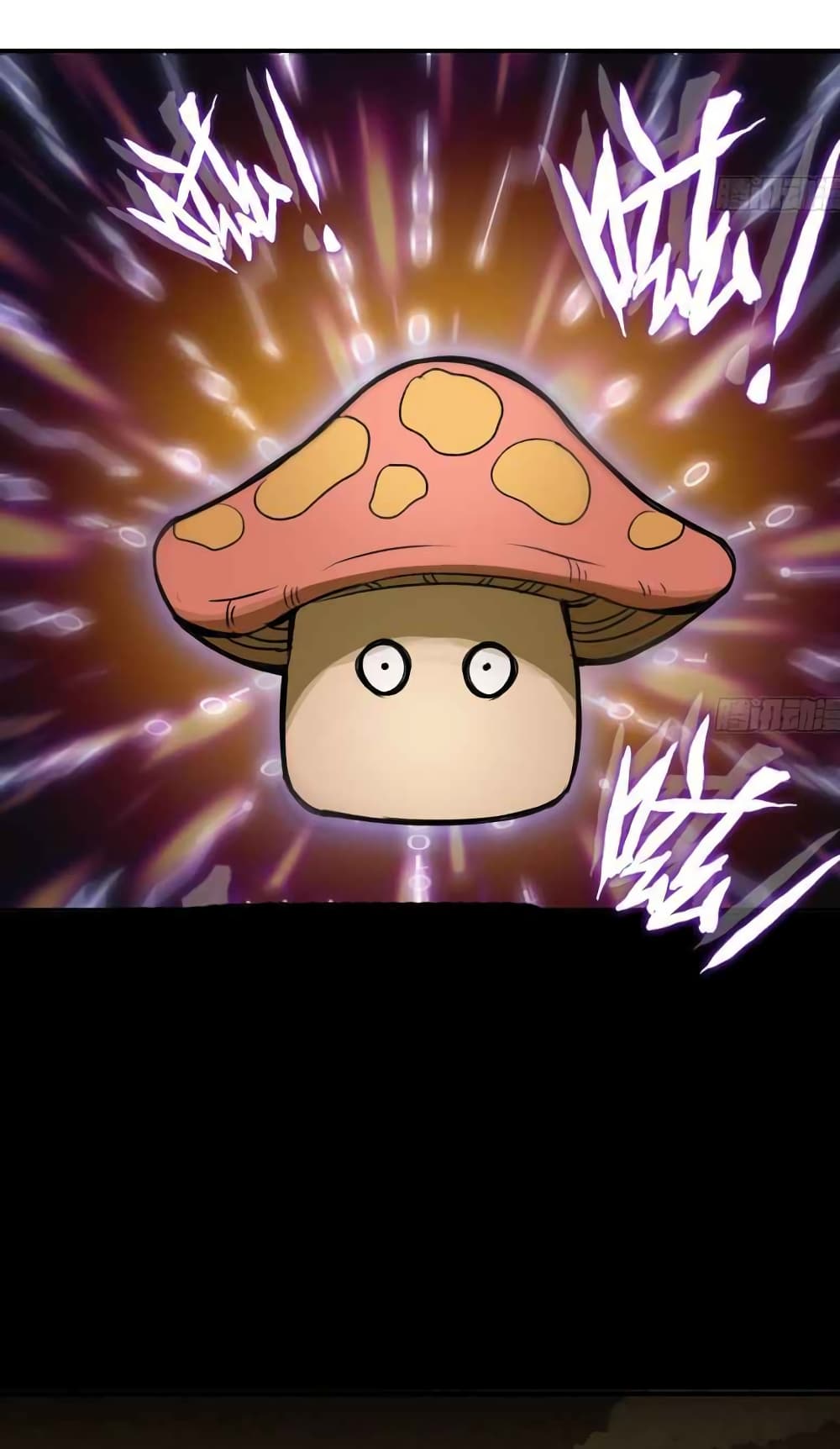 Mushroom Brave 2 (13)