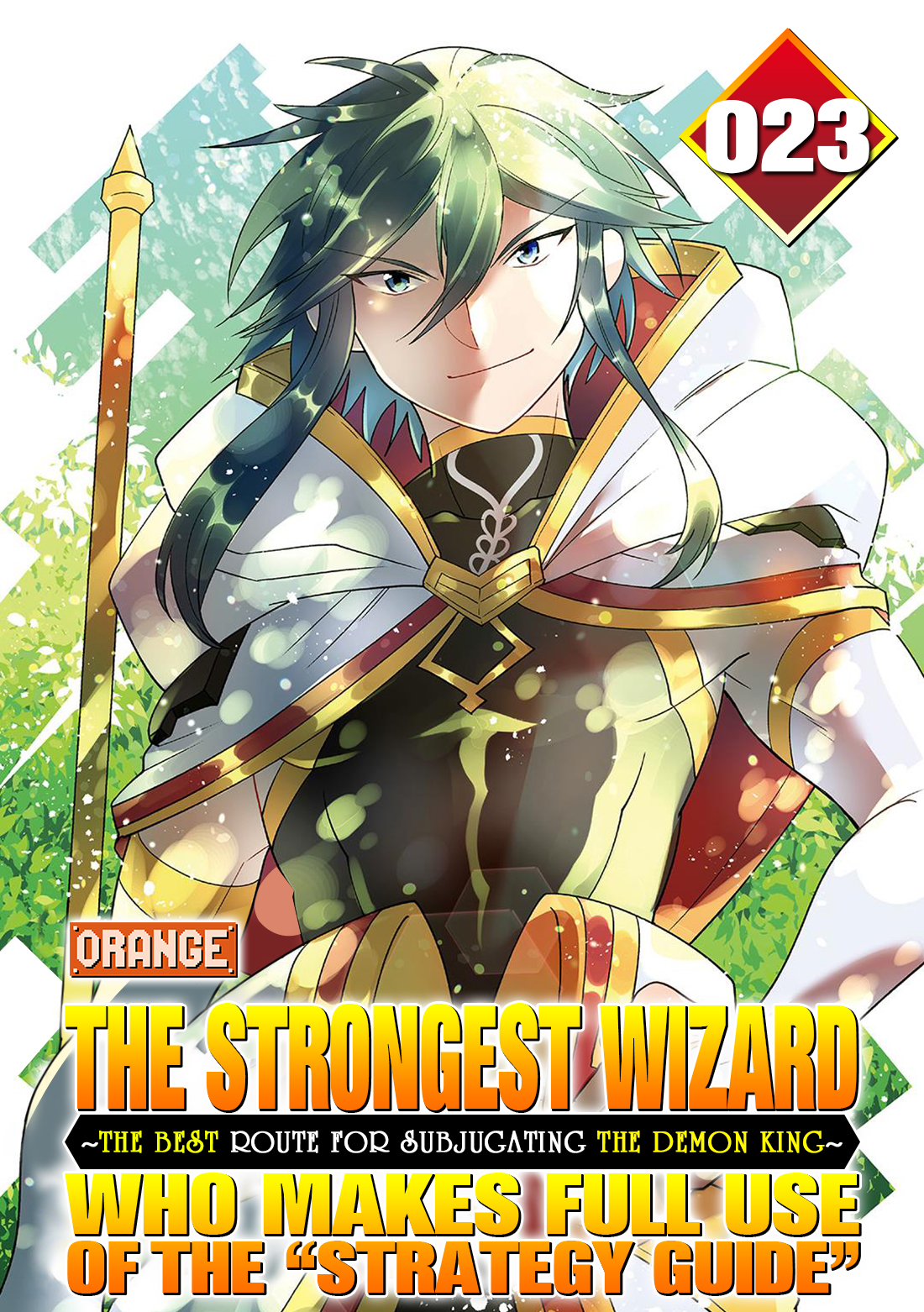 THE STRONGEST WIZARD EP023 00