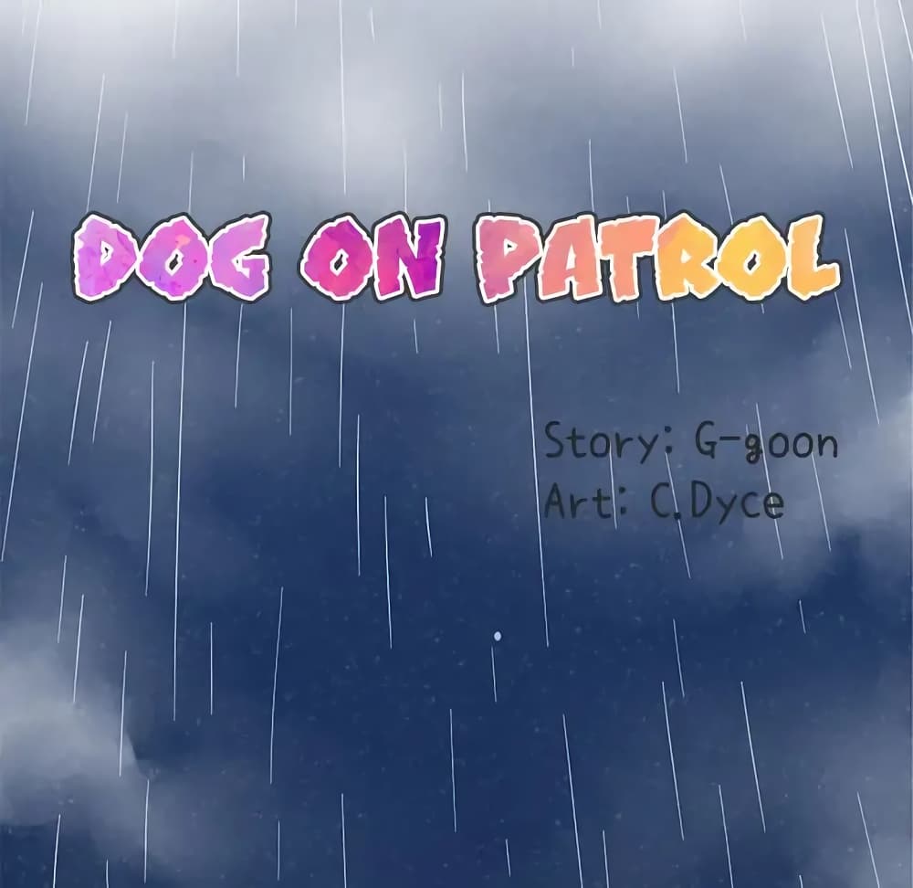 Dog on Patrol 6 (64)
