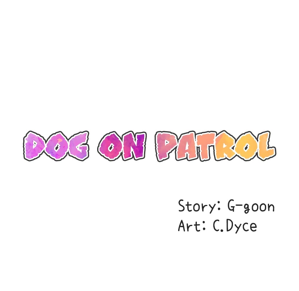 Dog on Patrol 10 (45)