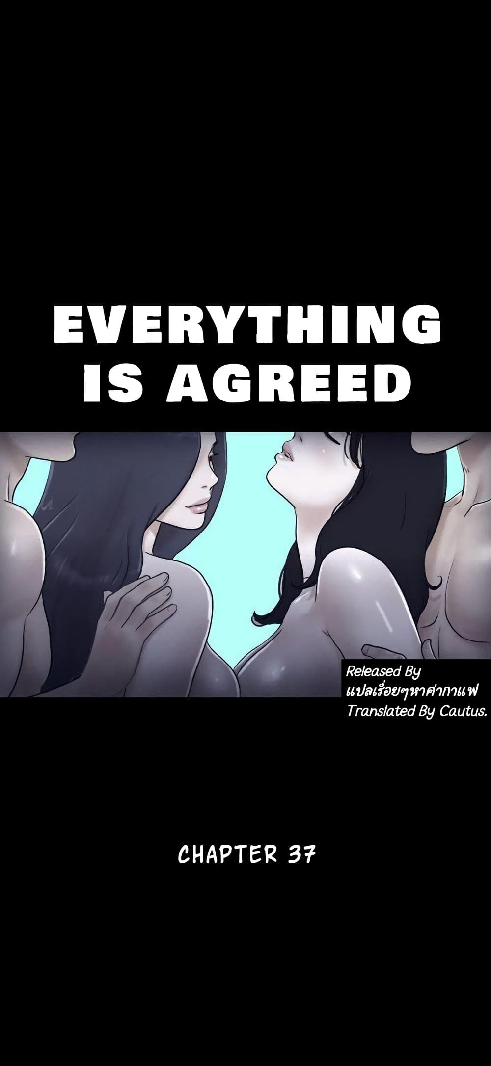 Everything Is Agreed 37 (1)