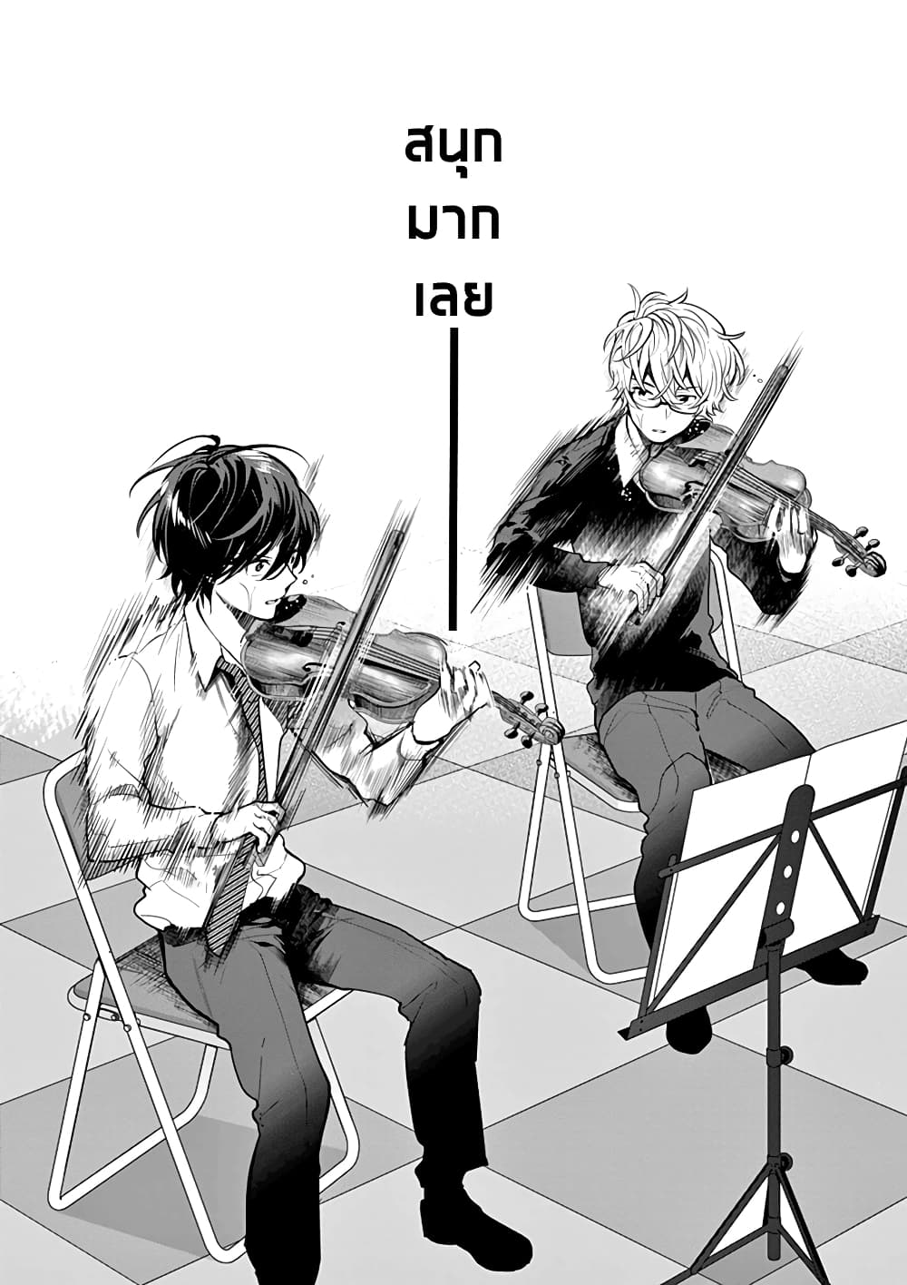 Ao no Orchestra 8 (12)